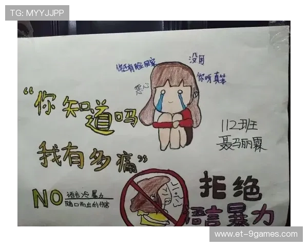 为什么游戏新区人气爆棚背后隐藏的玩家心理与市场策略解析