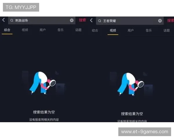 如何恢复抖音小游戏订阅消息通知设置及常见问题解答 如何恢复抖音小游戏订阅消息通知设置及常见问题解答